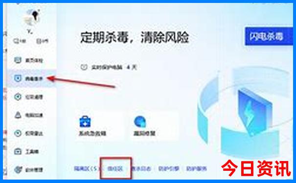 长春周边旅游景点