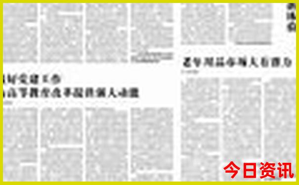 8月份适合穷游的地方