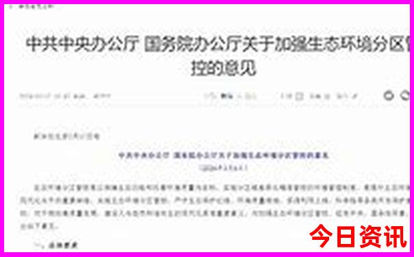 七月应该去哪里旅游